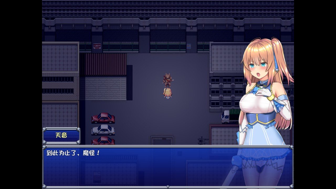 魔法少女天穹法妮雅MagicalGirlCelesphonia 地图探索 页面配图 3