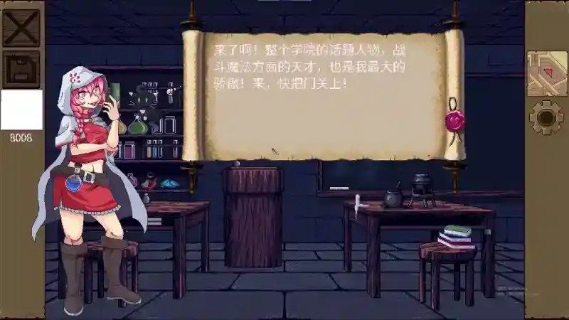 魔法兽娘学院MagicalMonster 角色养成 专题图 3