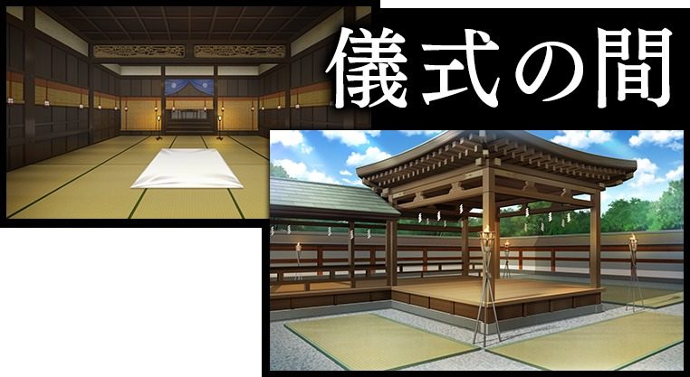 戦巫 版本内容 专题图 3